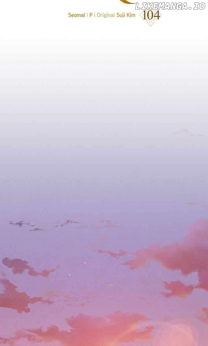 Under the Oak Tree Chapter 104 image 12